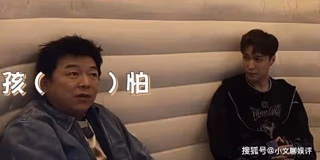 看到網友對黃磊新綜藝的點評後,才明白當年沈騰的點評是什麼意思