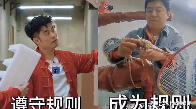 看到網友對黃磊新綜藝的點評後,才明白當年沈騰的點評是什麼意思