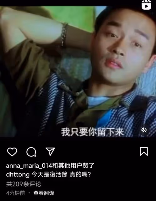 張國榮去世後最大謊言，都說他沒死去了南美隱居，連王家衛都信了