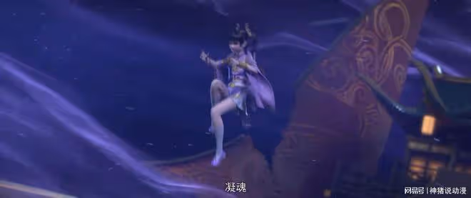 紫妍第二形態難頂，蘿御雙修，網友：這比路人甲還丑