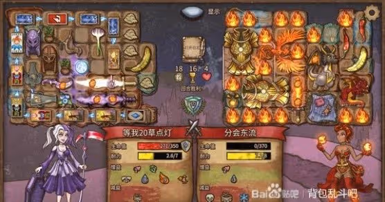 《背包亂斗》收割者牌堆光暗劍流派分享