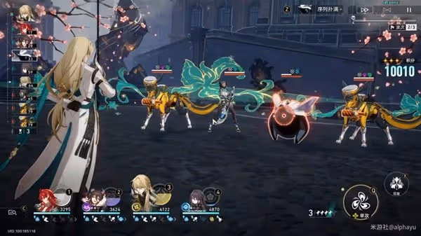 《崩壞:星穹鐵道》撒詐搗虛打法心得