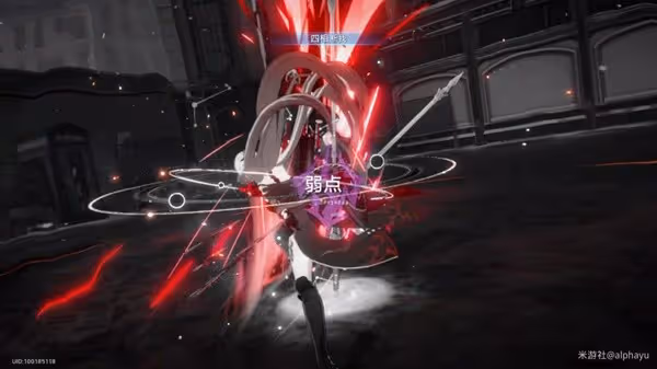 《崩壞:星穹鐵道》撒詐搗虛打法心得