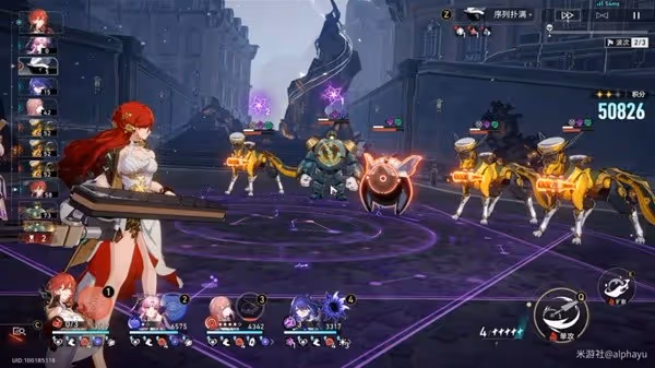 《崩壞:星穹鐵道》撒詐搗虛打法心得