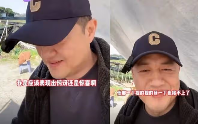 李亞鵬戶外直播,一聽到王菲的名字立刻緊張,果斷打斷了路人的話