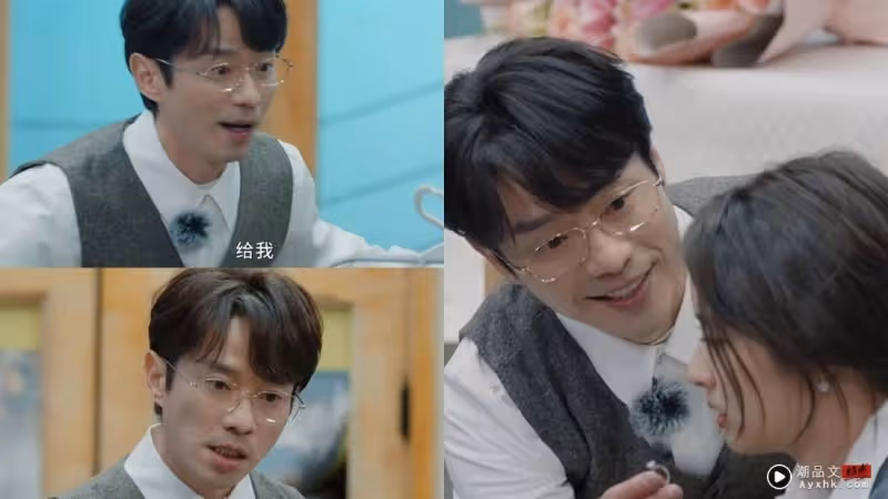 張棟樑被爾冬升贊:天生的變態!瘋狂求愛 一秒變臉好癲