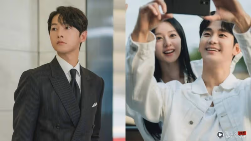 宋仲基現身《淚之女王》同框金秀賢!首吐離婚真心話 太真實了