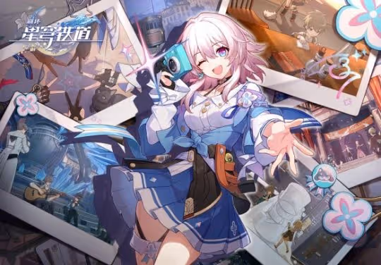 《崩壞星穹鐵道》模擬宇宙九怎麼解鎖 模擬宇宙九解鎖方法
