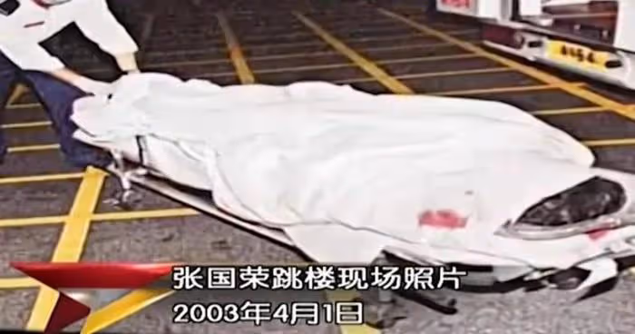 張國榮逝世21年沒有遺容照流出，生前計劃得當，最後通話有深意