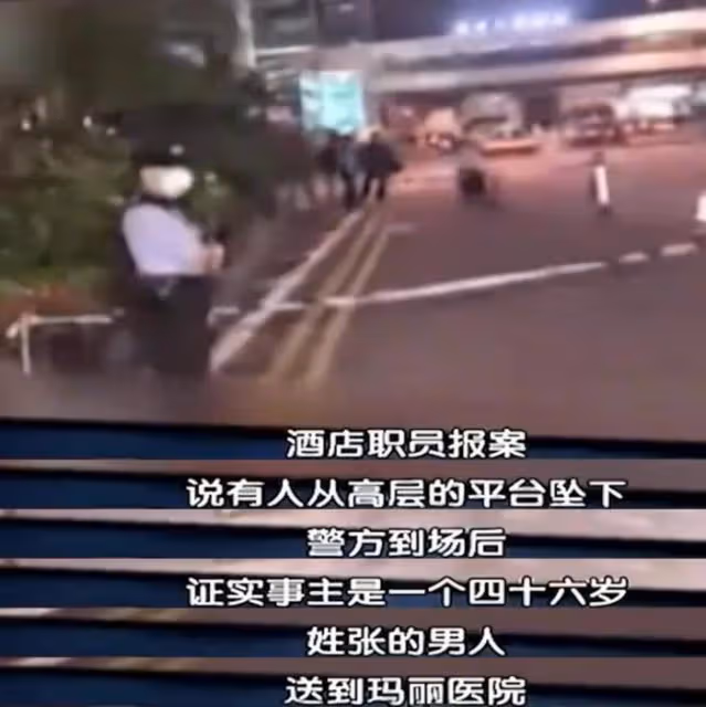 張國榮逝世21年沒有遺容照流出，生前計劃得當，最後通話有深意