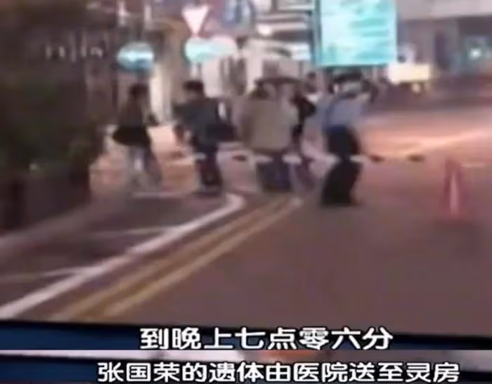 張國榮逝世21年沒有遺容照流出，生前計劃得當，最後通話有深意