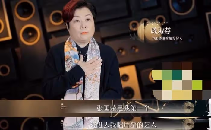 張國榮逝世21年沒有遺容照流出，生前計劃得當，最後通話有深意
