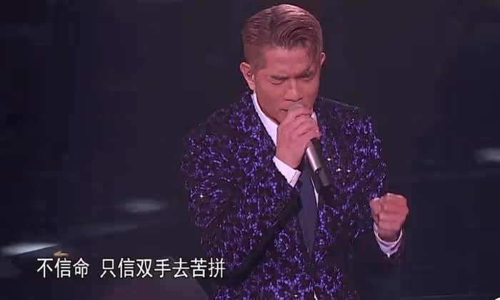 張國榮逝世21年沒有遺容照流出，生前計劃得當，最後通話有深意
