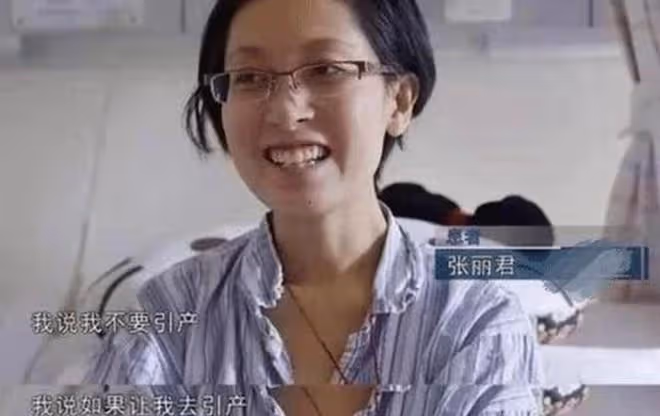 8年前，一名患癌女博士「捨命」生子，死後丈夫再娶，兒子也送人