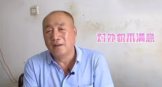 57歲三婚大媽相親，想給兒子弄套房，大爺：你這條件，我都替你愁