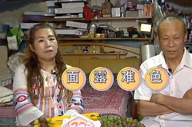 57歲三婚大媽相親，想給兒子弄套房，大爺：你這條件，我都替你愁