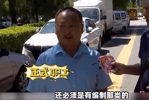 44歲氣質大姐相親，要8萬彩禮，58歲大叔：未婚已育，不值這個價