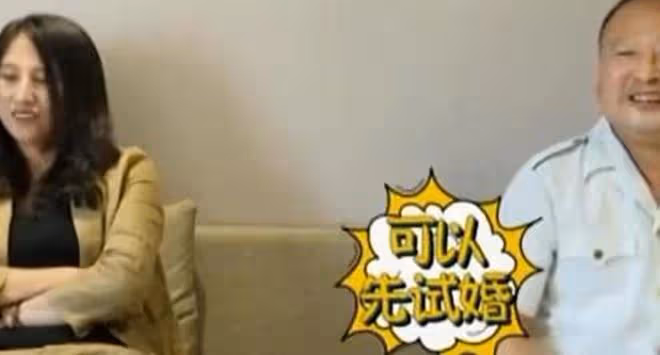 44歲氣質大姐相親，要8萬彩禮，58歲大叔：未婚已育，不值這個價