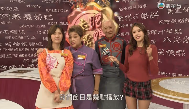 24歲TVB小花大曬婚照宣布閃婚？港姐冠軍也披婚紗，比拼事業線