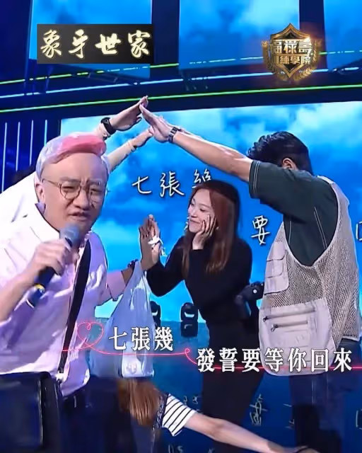 超像！王祖藍新節目神還原李龍基探監！「王青霞」還要搶鏡！