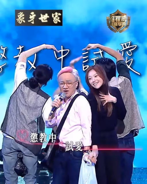 超像！王祖藍新節目神還原李龍基探監！「王青霞」還要搶鏡！