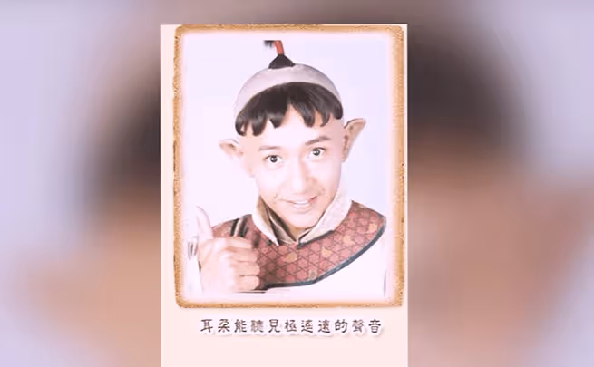 TVB前男星求婚女藝人慘被拒絕！原因是不想生孩子！自稱福建人要傳宗接代