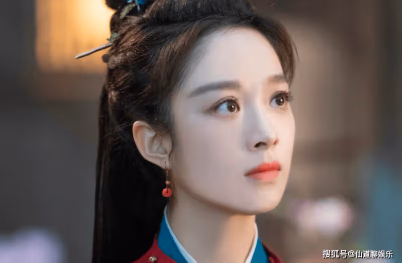 《又見逍遙》阿奴扮演者是誰?《又見逍遙》林月如是誰演的
