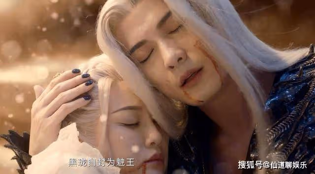 《烈焰》4對戀人4種結局,十刑永失所愛,白菜結局意難平!
