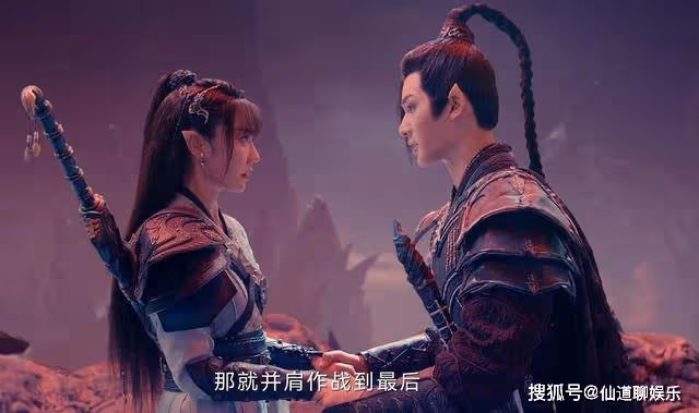 《烈焰》4對戀人4種結局,十刑永失所愛,白菜結局意難平!