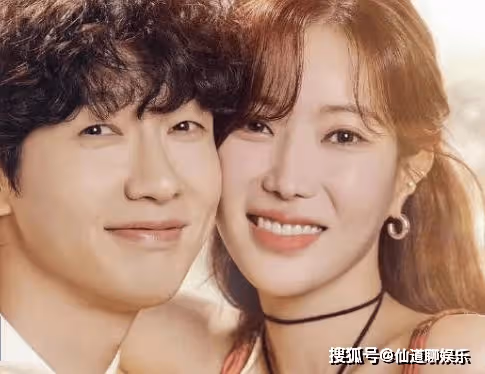 韓劇《美女與純情男》什麼時候更新？《美女與純情男》一共有多少集？
