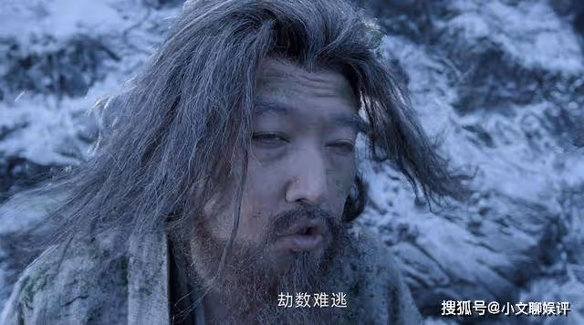 《烈焰》白菜身份浮出水面,她竟是遠古晶石的轉世,伏夕預言成真