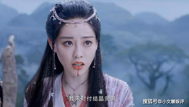 《烈焰》白菜身份浮出水面,她竟是遠古晶石的轉世,伏夕預言成真