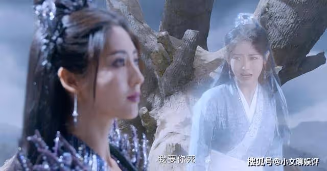 《烈焰》白菜身份浮出水面,她竟是遠古晶石的轉世,伏夕預言成真