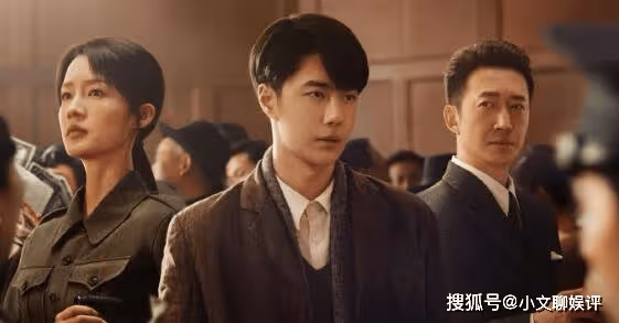 《追風者》宋先生原型人物是誰？《追風者》大姐和孔先生什麼關係？
