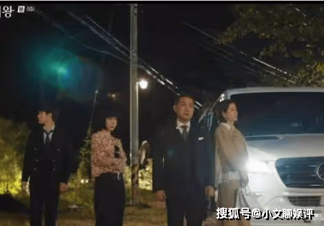 《眼淚女王》女主家會破產嗎？《眼淚女王》男主姐姐是誰扮演的？