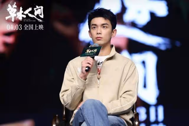 《草木人間》路演:吳磊分享幼時被騙經歷,蔣勤勤稱傳銷是「精神鴉片」