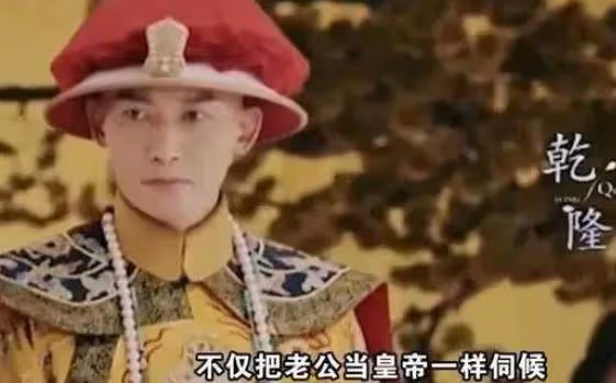 聶遠每月給嬌妻三百萬讓啥都聽他的!網友:難怪演皇帝像
