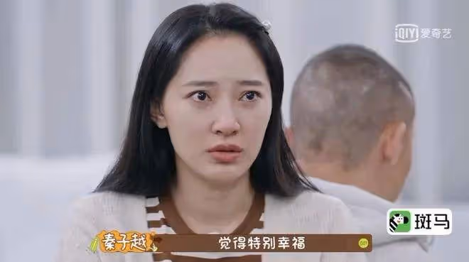 聶遠每月給嬌妻三百萬讓啥都聽他的!網友:難怪演皇帝像