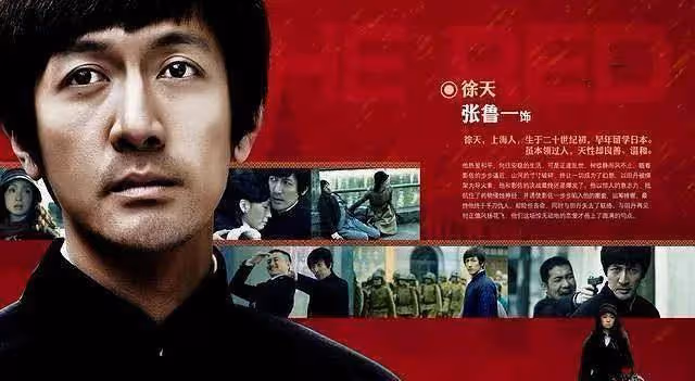 趙麗穎尹昉辛芷蕾張一山《在人間》開機!但導演很不穩