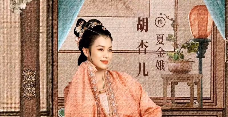 明天開播!又一部40集大劇來了!我難掩激動,終於有像樣古裝劇了