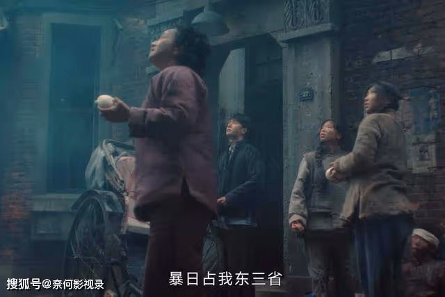 《追風者》林樵松的結局,果然沒讓人失望