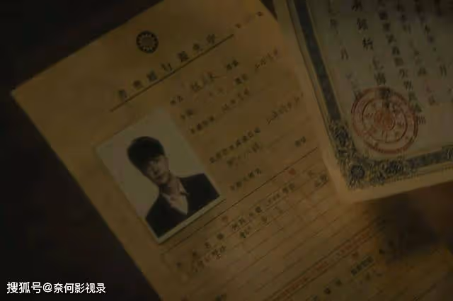 《追風者》林樵松的結局,果然沒讓人失望