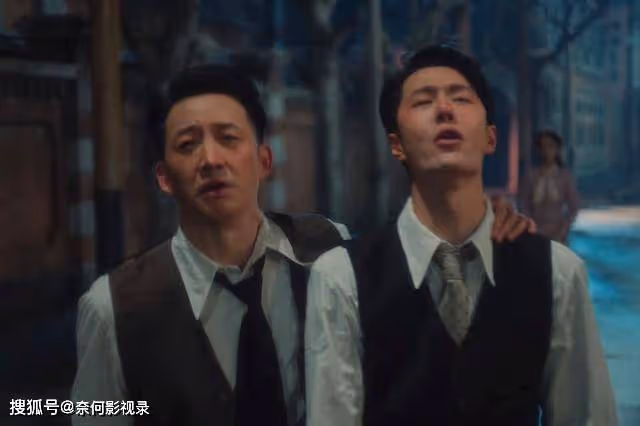 《追風者》:沈圖南的結局,終究還是讓觀眾們失望了