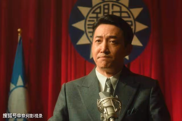 《追風者》:沈圖南的結局,終究還是讓觀眾們失望了