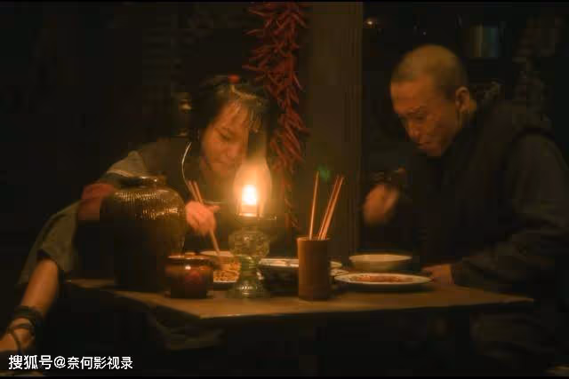 《追風者》:大反轉!牛春苗的身份曝光,真相讓人意外