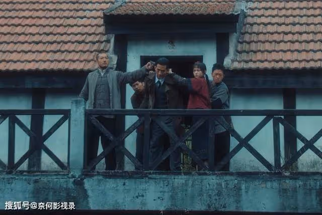 《追風者》:大反轉!牛春苗的身份曝光,真相讓人意外