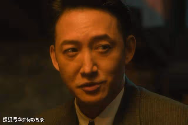 《追風者》:大反轉!牛春苗的身份曝光,真相讓人意外