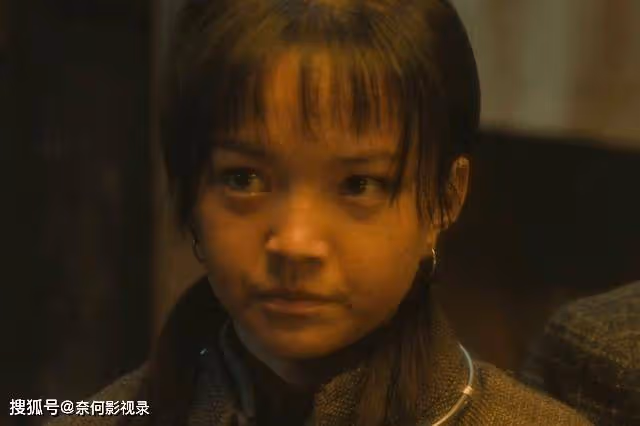 《追風者》:大反轉!牛春苗的身份曝光,真相讓人意外
