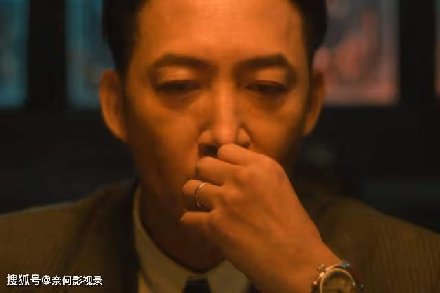 《追風者》:大反轉!牛春苗的身份曝光,真相讓人意外