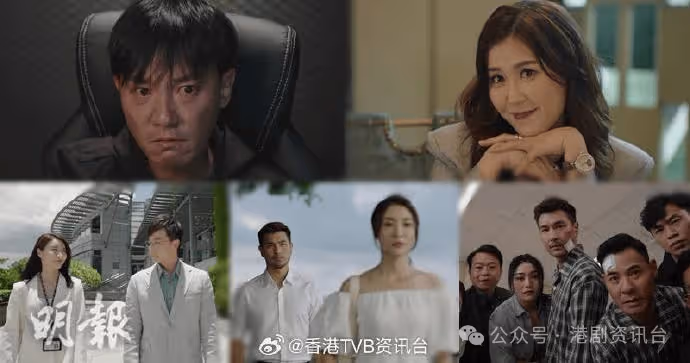 逆天奇案2|張頴康回歸爆驚天陰謀 劉佩玥再現身分成謎